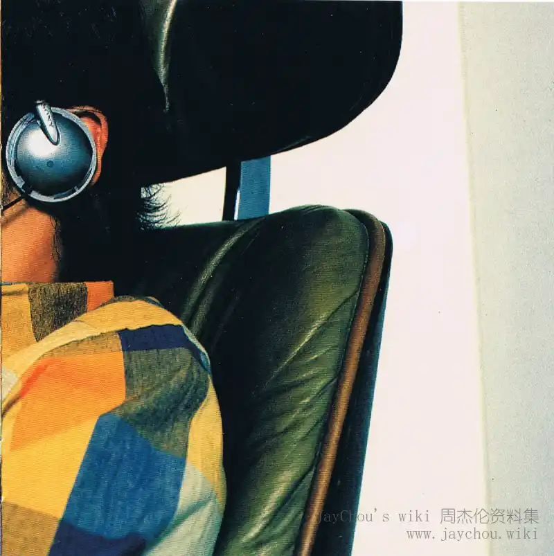 JAY专辑内页18